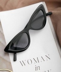 Cat Eyes Black Güneş Gözlüğü